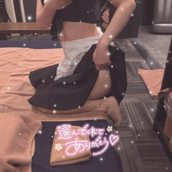 お礼💌