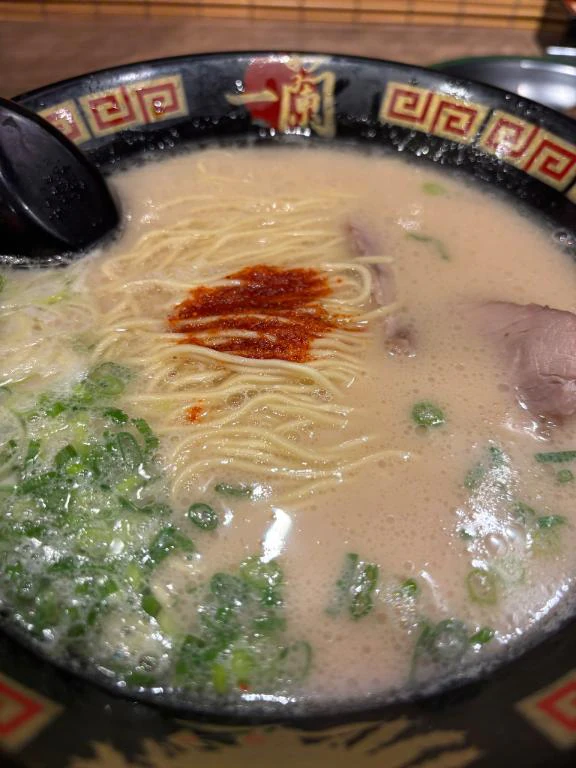 恋しい