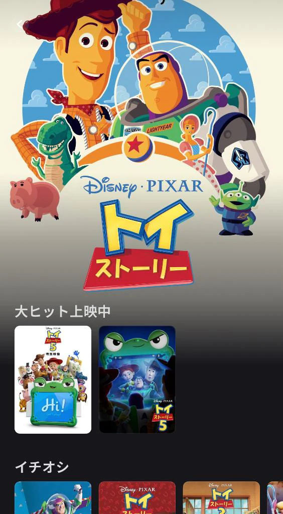 ポップコーン何味派？🍿