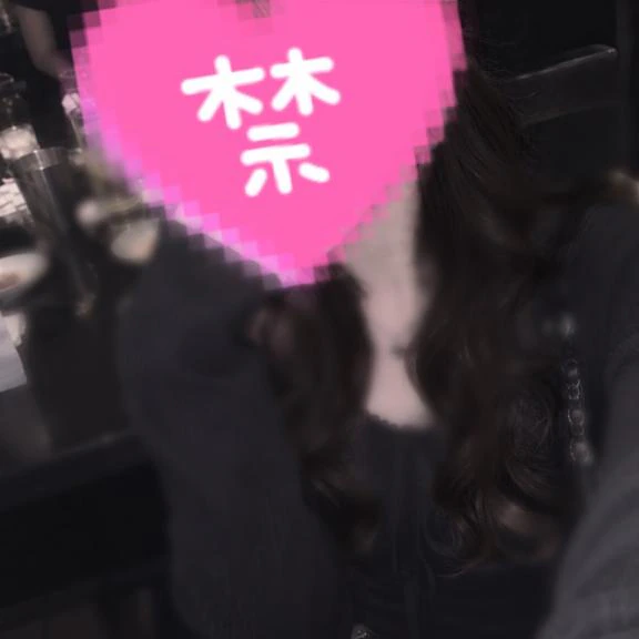 お酒飲んだらむらむらするよねっ♡