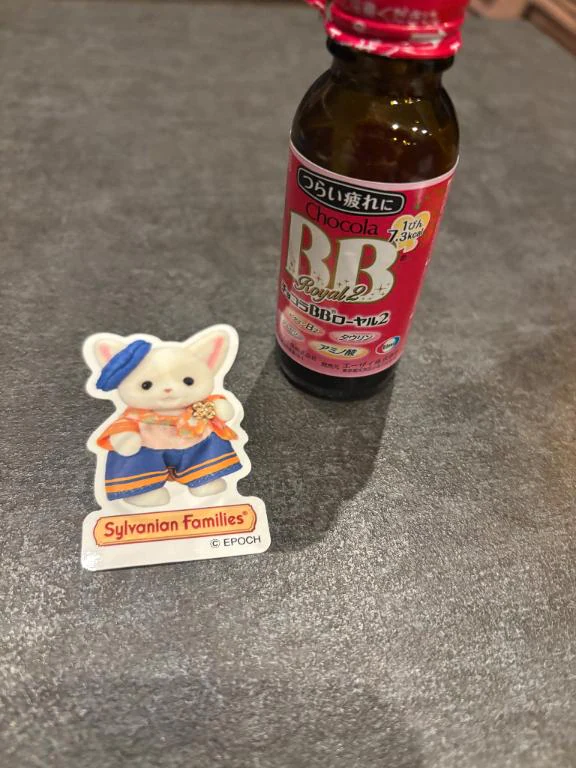 満枠ありがとうでした🍄