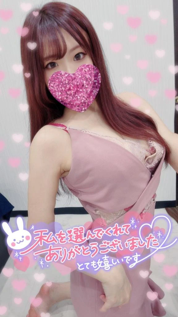 本当に本当にごめんなさい😭😭😭