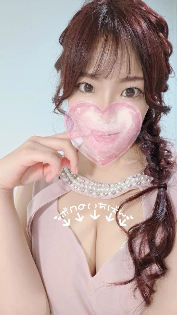 撮りたてほやほや📷