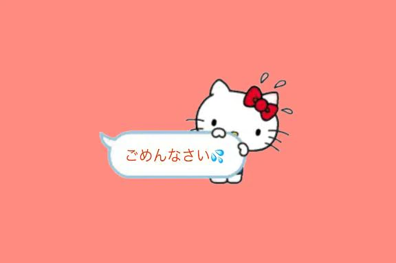 本日お休みになりました⤵️