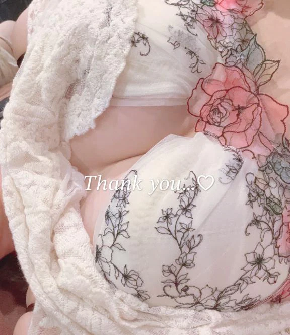本日のお礼…♡