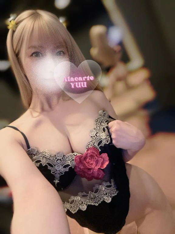 💛バラエティパック💛