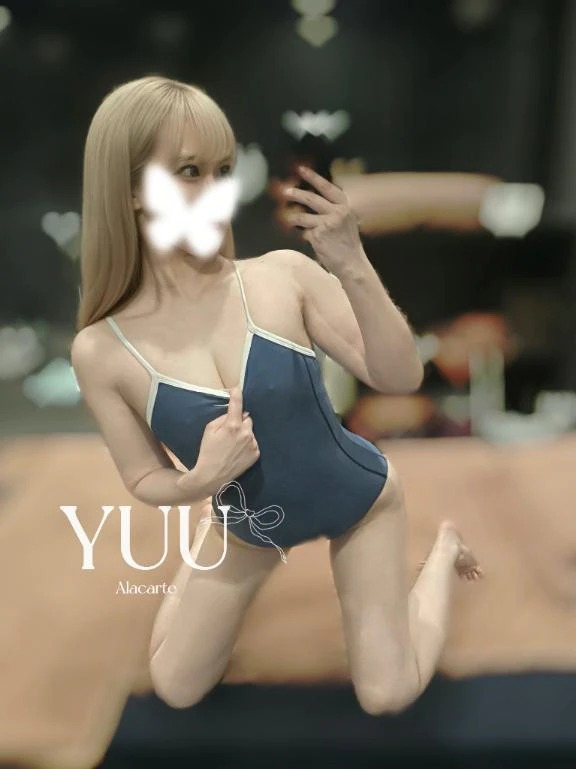💛おやすみなさい💛
