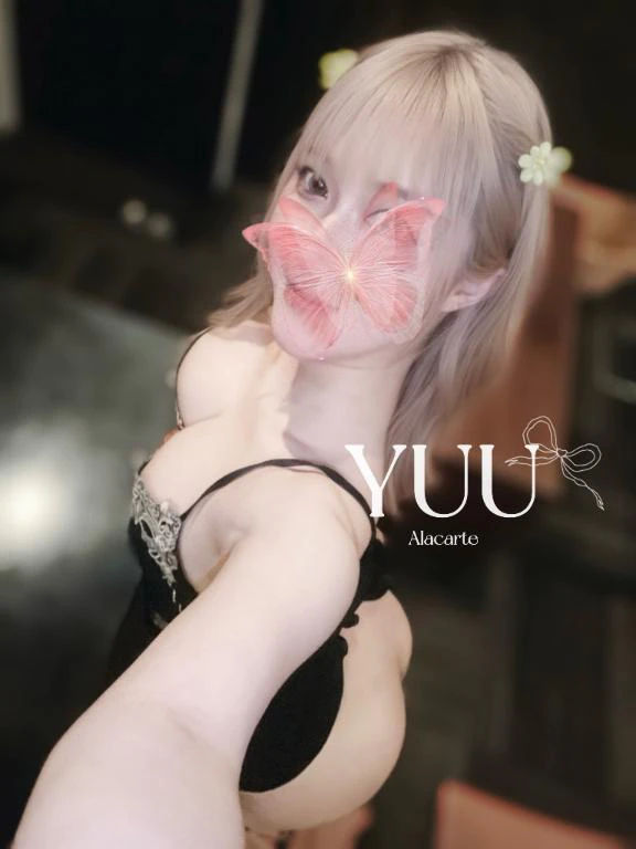 💛🈵ありがとう💛