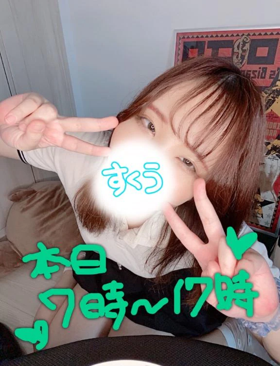 本日出勤💜性癖マッチング王国