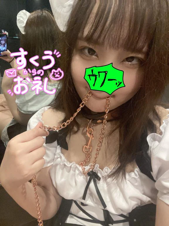 7/17,7/18ぶんお礼日記💌