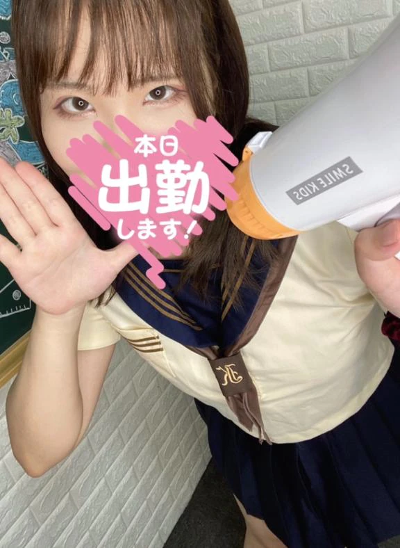 本日朝7時〜とお客様へのクソデカ感情
