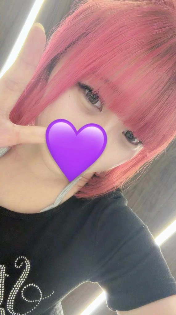 ありがとー💞