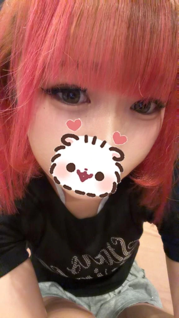まってるよー‼️