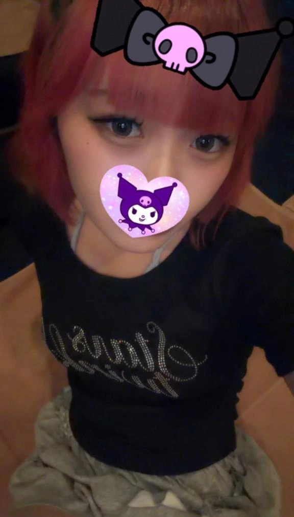 ❤️‍🔥