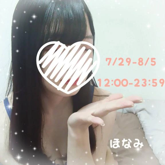 𓂃 𓈒𓏸♡