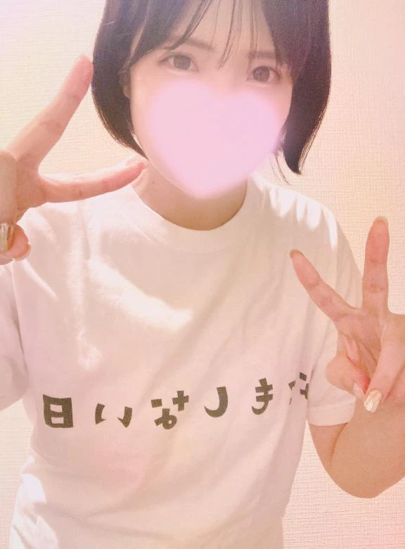 おはようございます🩵