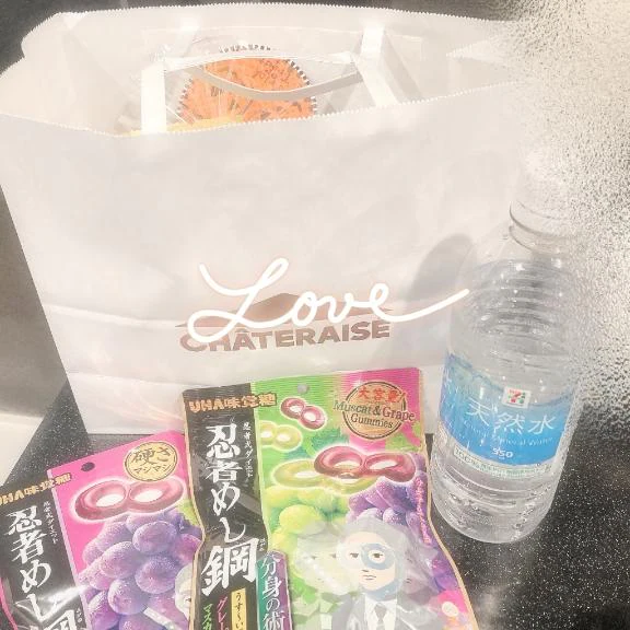 感謝祭ありがとう🩵