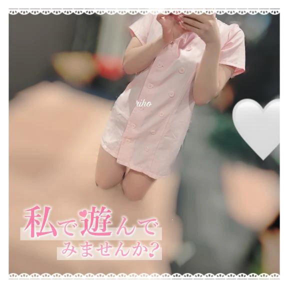 💎教えてほしいの