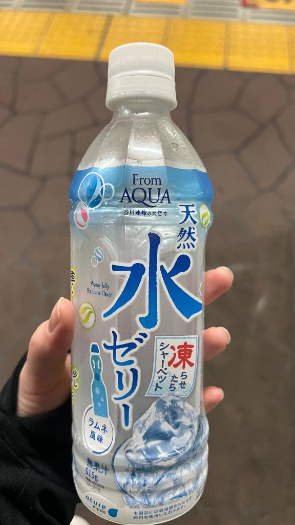 最近すきなもの