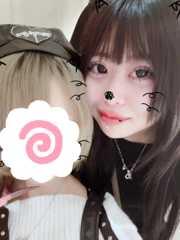 退勤してまつ💗