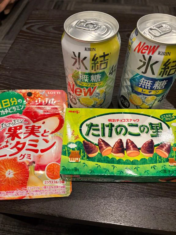 大天才すぎる！！！