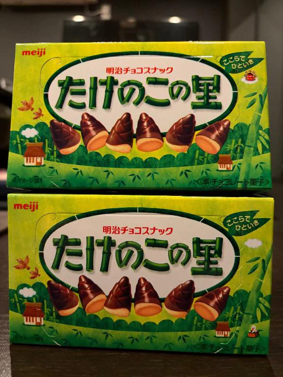 私のおやつになりました🫡
