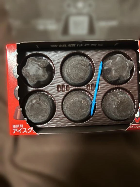★★うるとられあ？？