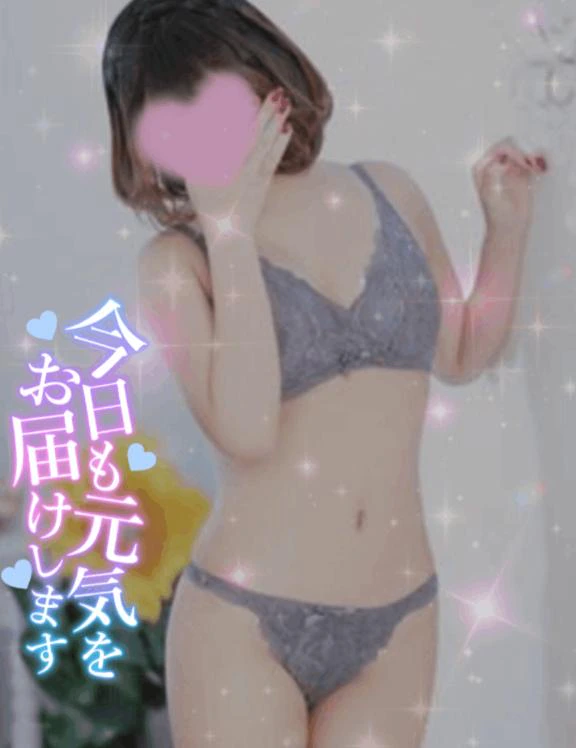 今日の20時も⏰💕