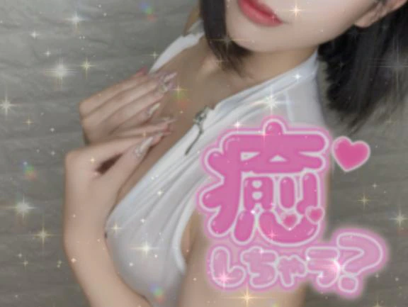 嬉しい出来事( ú ·̫ ù )💘