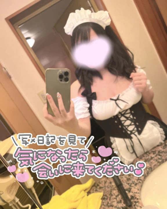 無事🌸