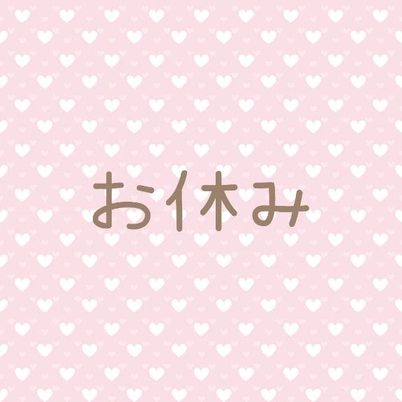 お詫び