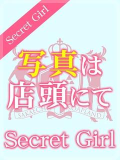 こゆき