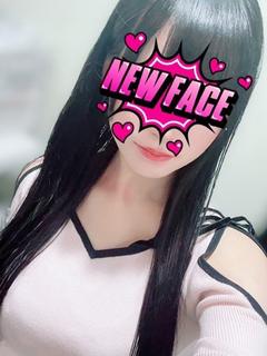 あまね