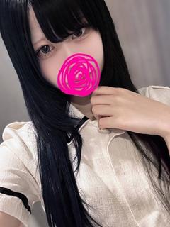 るる