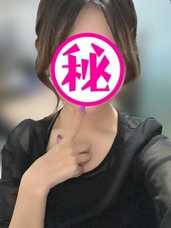 あまね