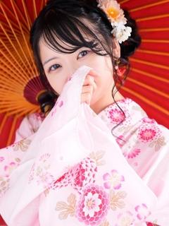 ほなみ