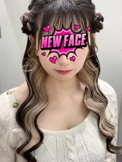 こと