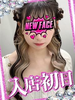 こと