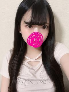 なの