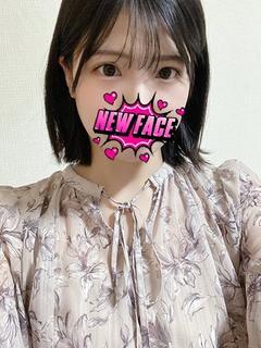 りな