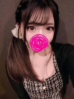 るる