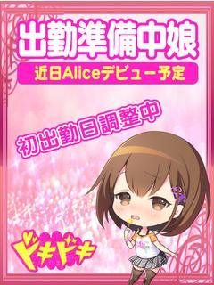 出勤準備中✦いぶき