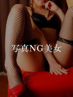 城之内こう