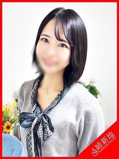 小都-Koto-