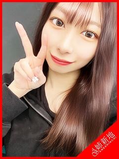 苑花-Sonoka-