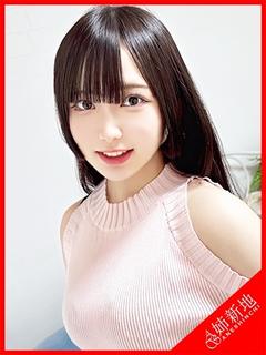 心琴-Mikoto-