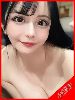 華礼-Karen-