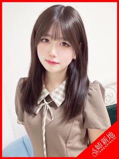 奏奈-Kana-