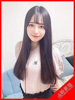 亜美菜-Amina-
