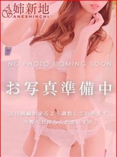悠希-Yuki-